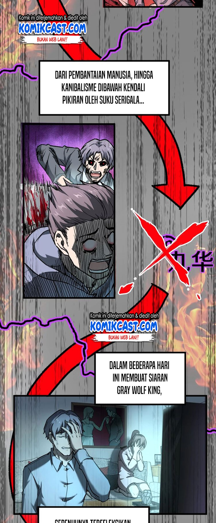 The Sacred Ruins Chapter 63 Gambar 16